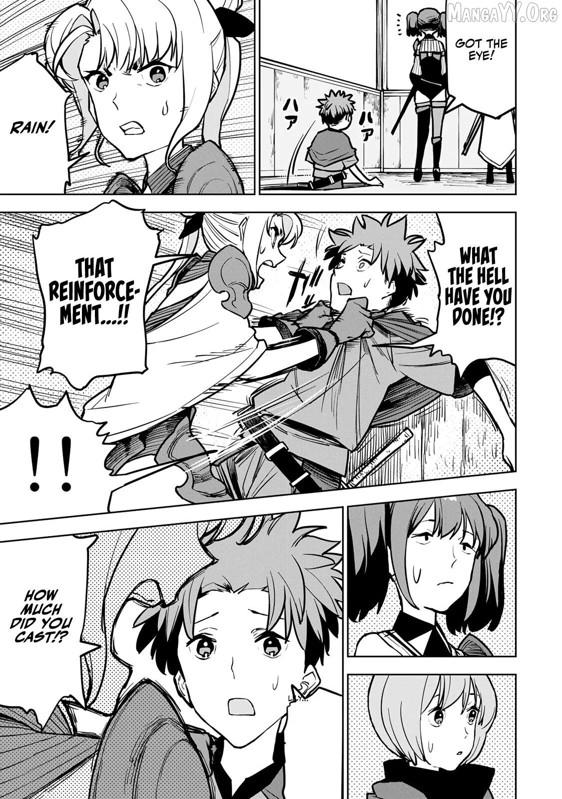 Tsuihou sareta cheat fuyo majutsushi wa ki mama na second life wo ouka suru. ~ora wa buki dake janaku, arayuru mono ni Chapter 21 page 49