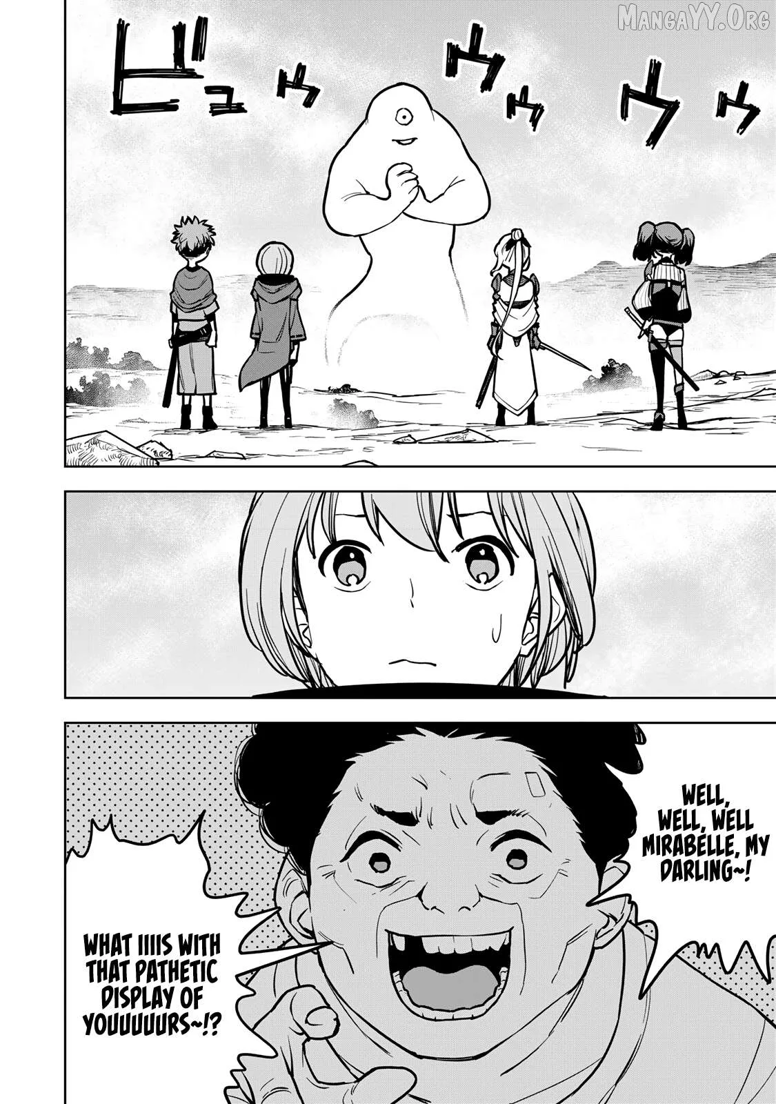 Tsuihou sareta cheat fuyo majutsushi wa ki mama na second life wo ouka suru. ~ora wa buki dake janaku, arayuru mono ni Chapter 22 page 5