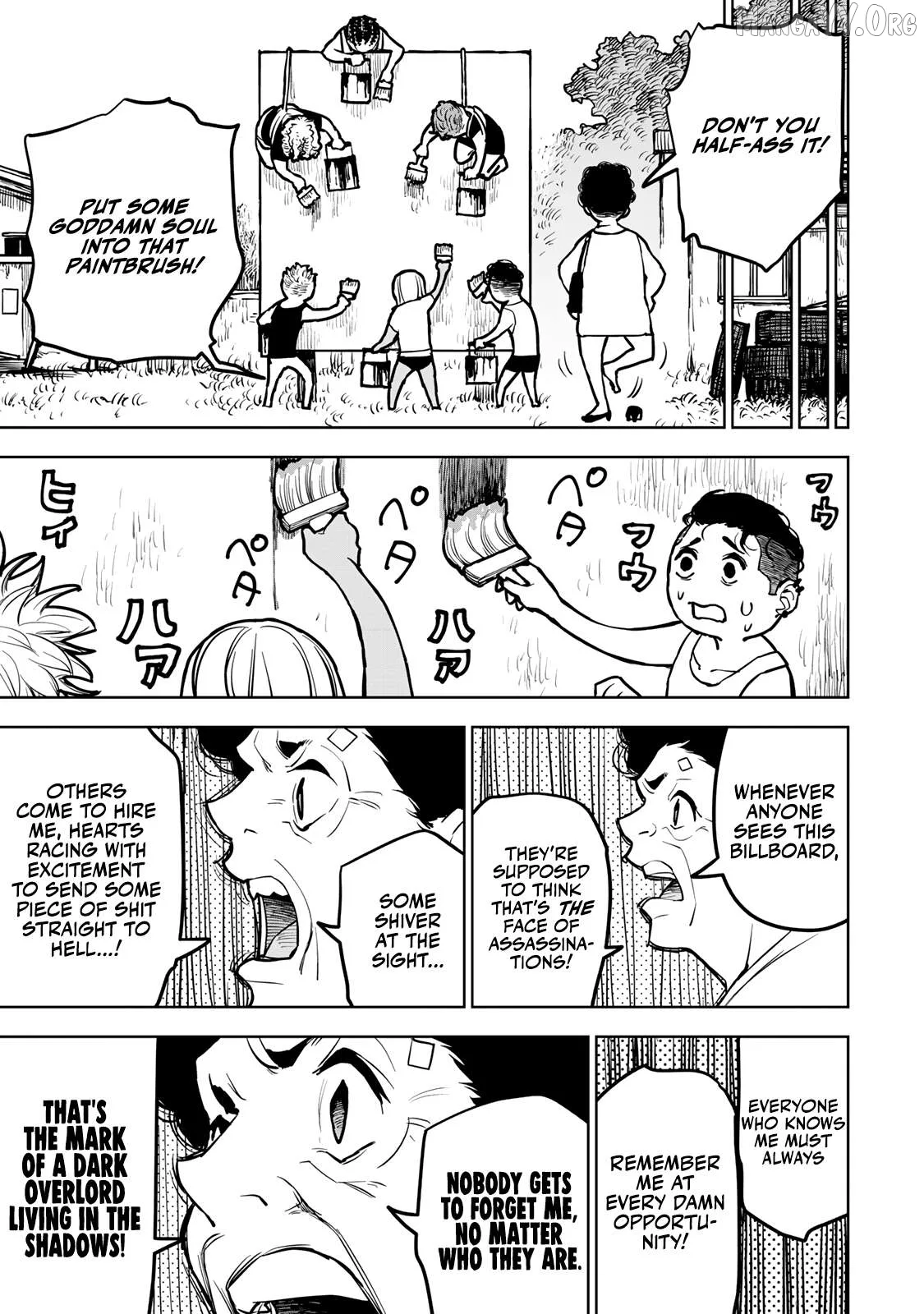 Tsuihou sareta cheat fuyo majutsushi wa ki mama na second life wo ouka suru. ~ora wa buki dake janaku, arayuru mono ni Chapter 22 page 4