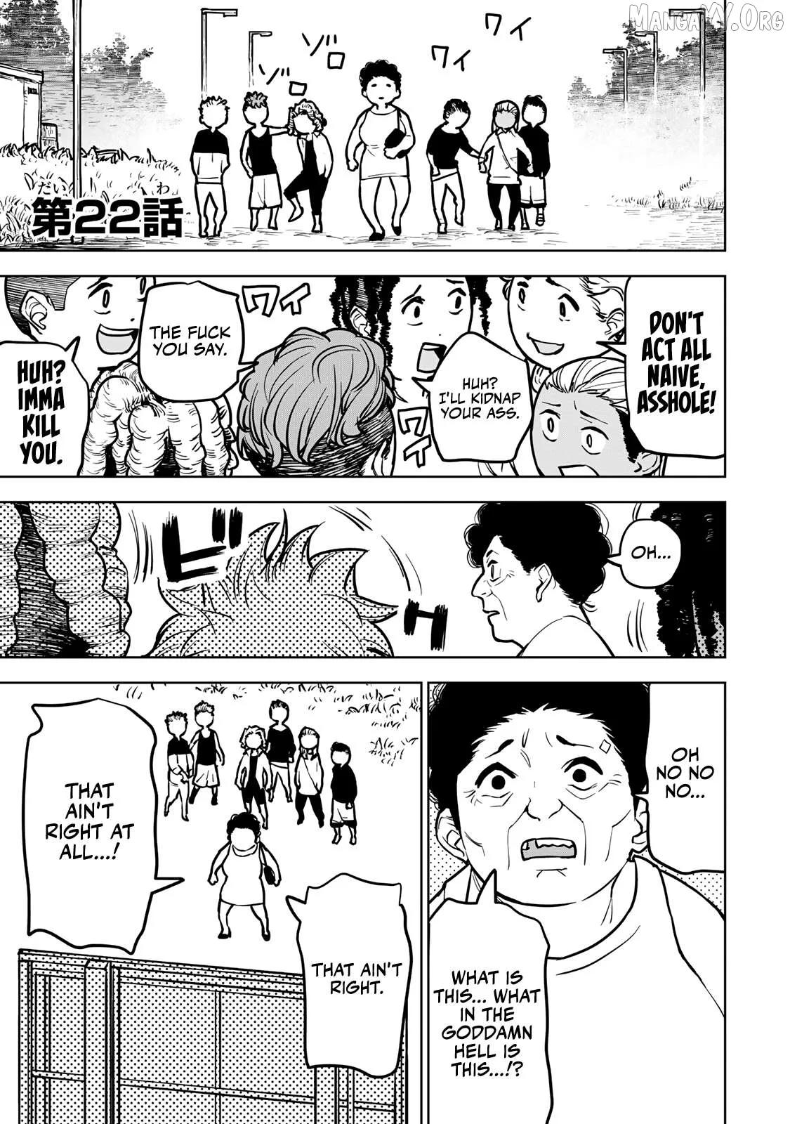 Tsuihou sareta cheat fuyo majutsushi wa ki mama na second life wo ouka suru. ~ora wa buki dake janaku, arayuru mono ni Chapter 22 page 2