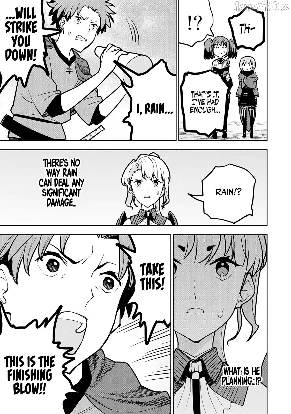 Tsuihou sareta cheat fuyo majutsushi wa ki mama na second life wo ouka suru. ~ora wa buki dake janaku, arayuru mono ni Chapter 22 page 26