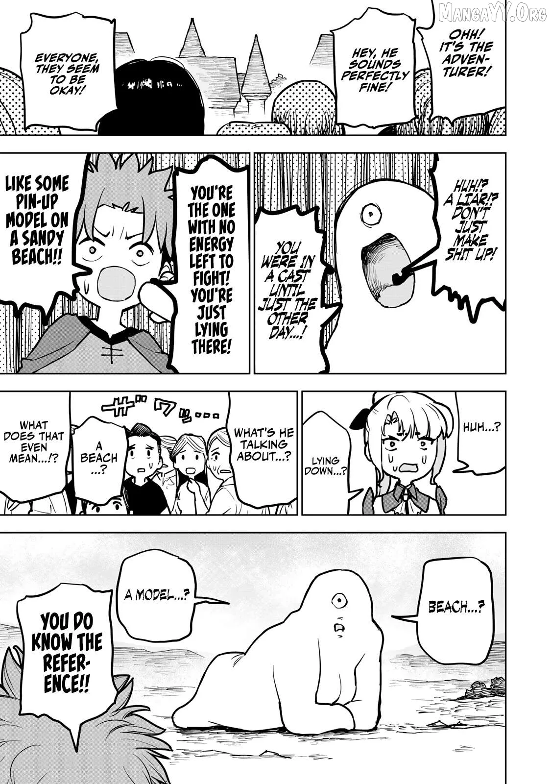 Tsuihou sareta cheat fuyo majutsushi wa ki mama na second life wo ouka suru. ~ora wa buki dake janaku, arayuru mono ni Chapter 22 page 24