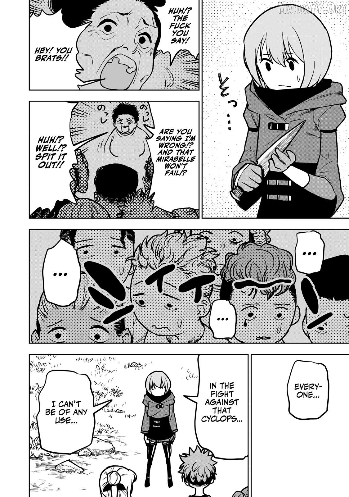 Tsuihou sareta cheat fuyo majutsushi wa ki mama na second life wo ouka suru. ~ora wa buki dake janaku, arayuru mono ni Chapter 22 page 7