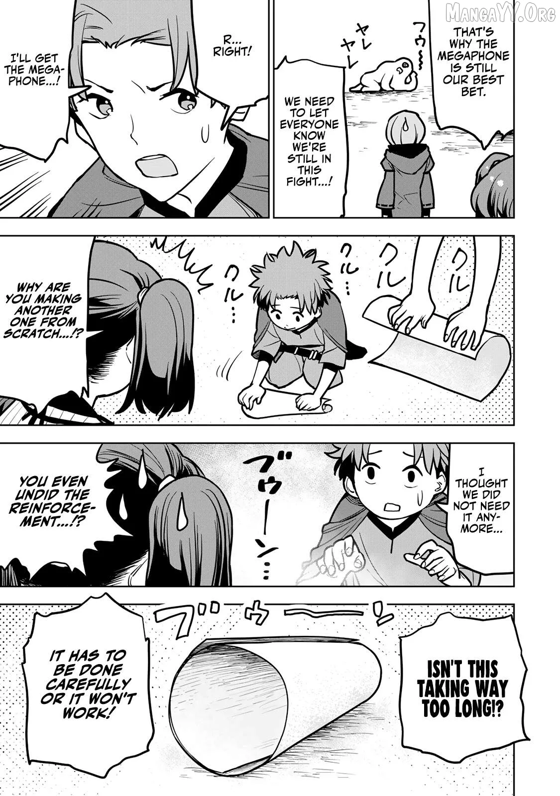 Tsuihou sareta cheat fuyo majutsushi wa ki mama na second life wo ouka suru. ~ora wa buki dake janaku, arayuru mono ni Chapter 22 page 22