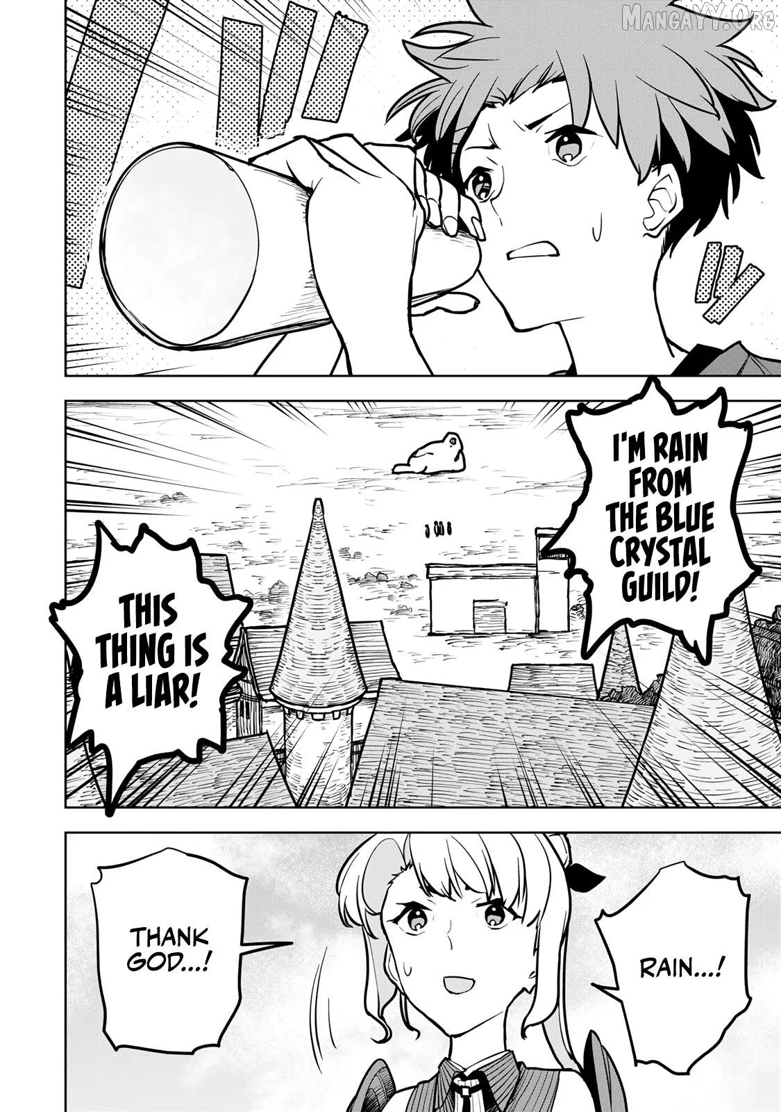 Tsuihou sareta cheat fuyo majutsushi wa ki mama na second life wo ouka suru. ~ora wa buki dake janaku, arayuru mono ni Chapter 22 page 23