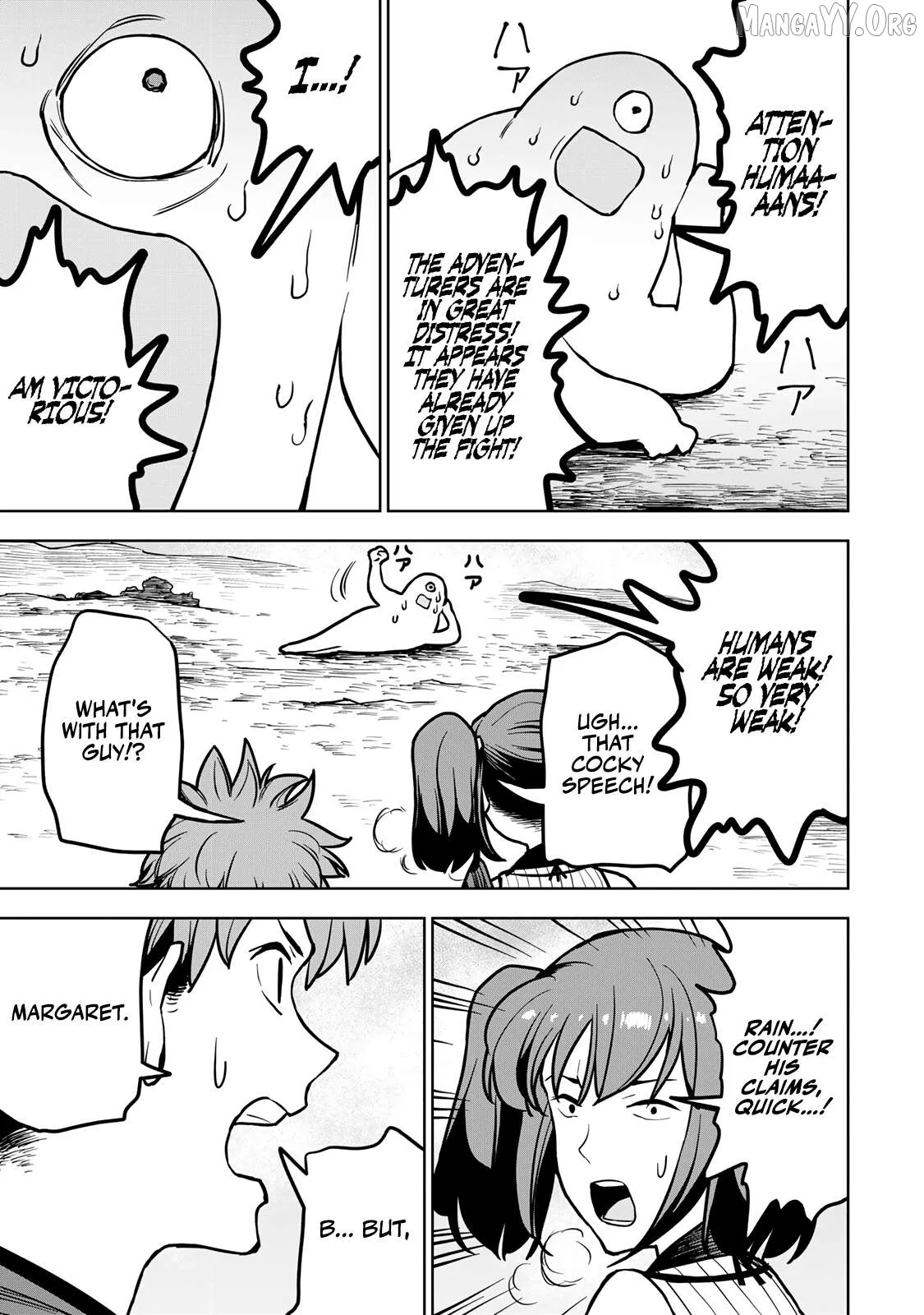 Tsuihou sareta cheat fuyo majutsushi wa ki mama na second life wo ouka suru. ~ora wa buki dake janaku, arayuru mono ni Chapter 22 page 20