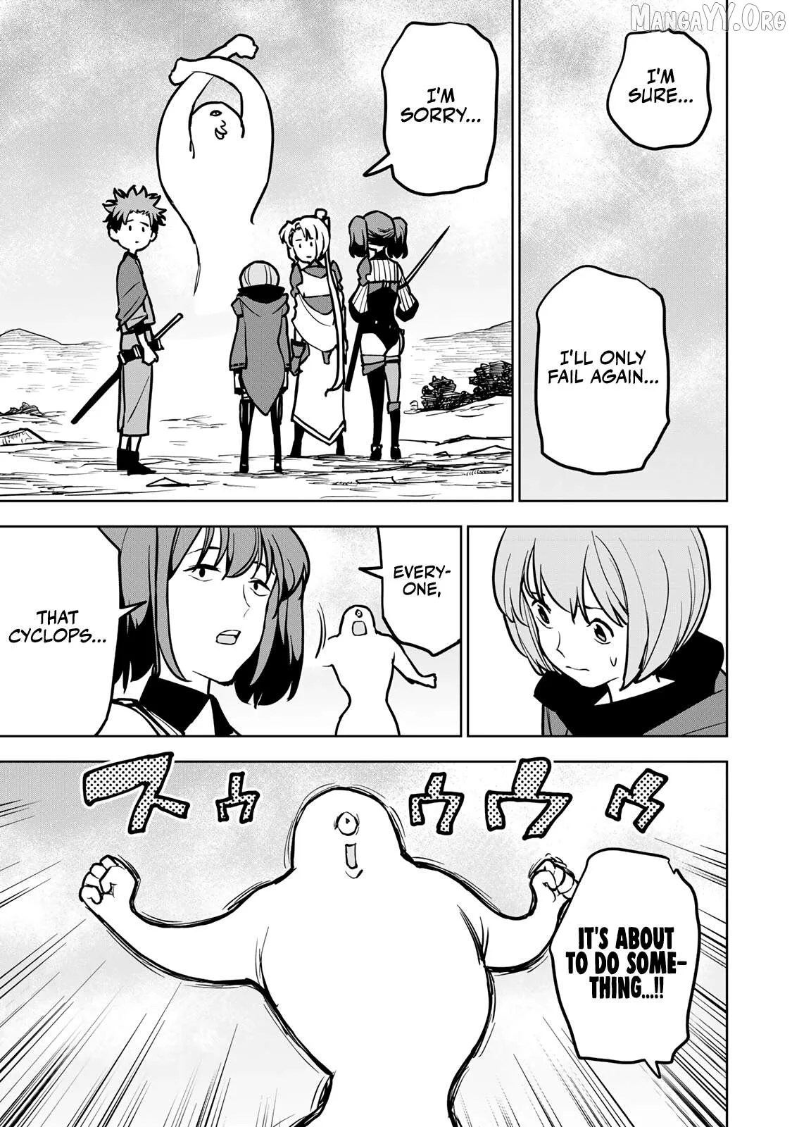 Tsuihou sareta cheat fuyo majutsushi wa ki mama na second life wo ouka suru. ~ora wa buki dake janaku, arayuru mono ni Chapter 22 page 8