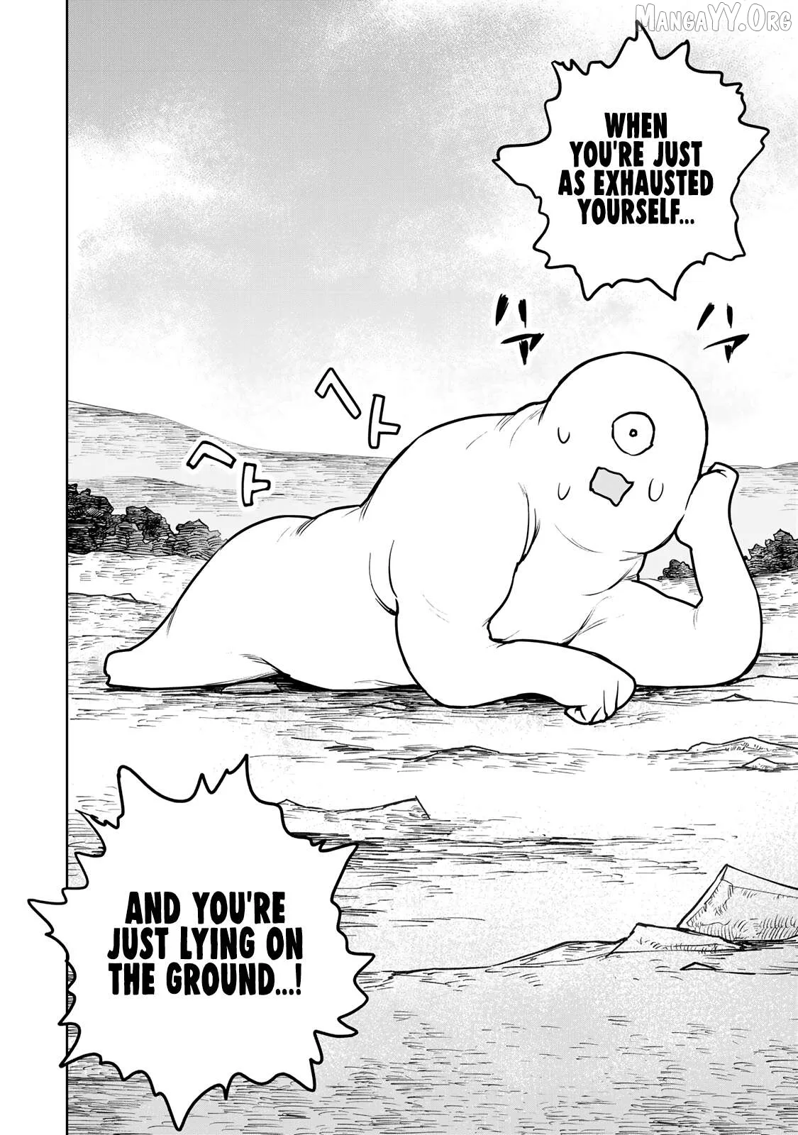 Tsuihou sareta cheat fuyo majutsushi wa ki mama na second life wo ouka suru. ~ora wa buki dake janaku, arayuru mono ni Chapter 22 page 19