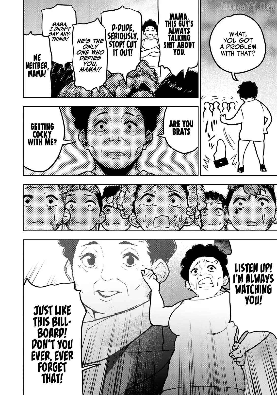Tsuihou sareta cheat fuyo majutsushi wa ki mama na second life wo ouka suru. ~ora wa buki dake janaku, arayuru mono ni Chapter 22 page 41