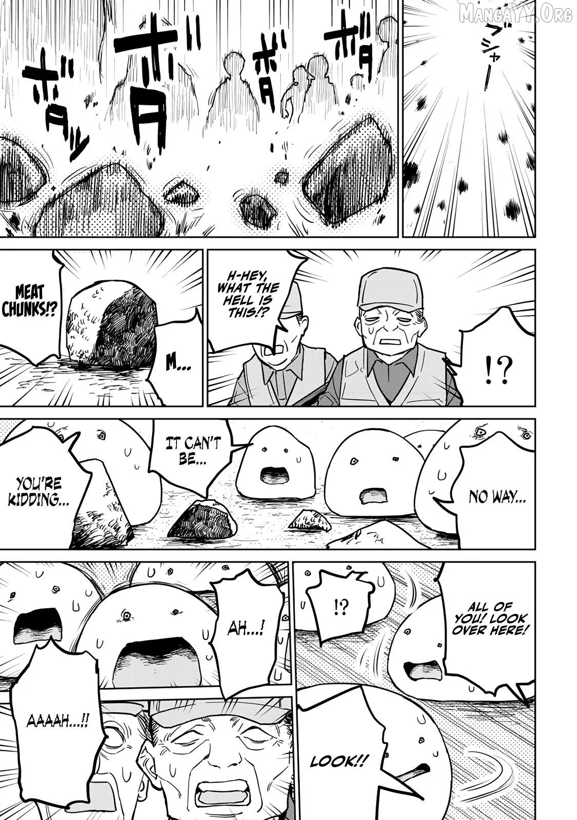 Tsuihou sareta cheat fuyo majutsushi wa ki mama na second life wo ouka suru. ~ora wa buki dake janaku, arayuru mono ni Chapter 23 page 17