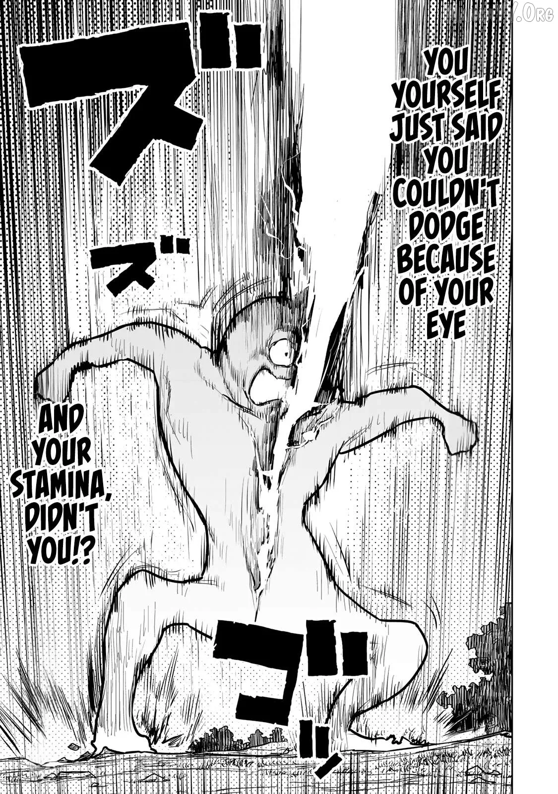 Tsuihou sareta cheat fuyo majutsushi wa ki mama na second life wo ouka suru. ~ora wa buki dake janaku, arayuru mono ni Chapter 23 page 15