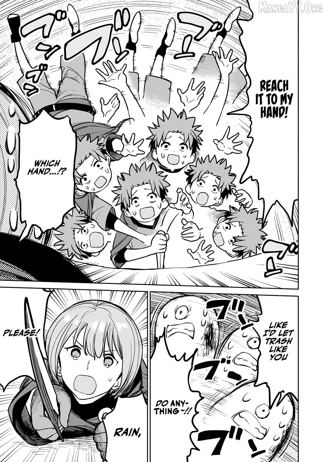 Tsuihou sareta cheat fuyo majutsushi wa ki mama na second life wo ouka suru. ~ora wa buki dake janaku, arayuru mono ni Chapter 23 page 9