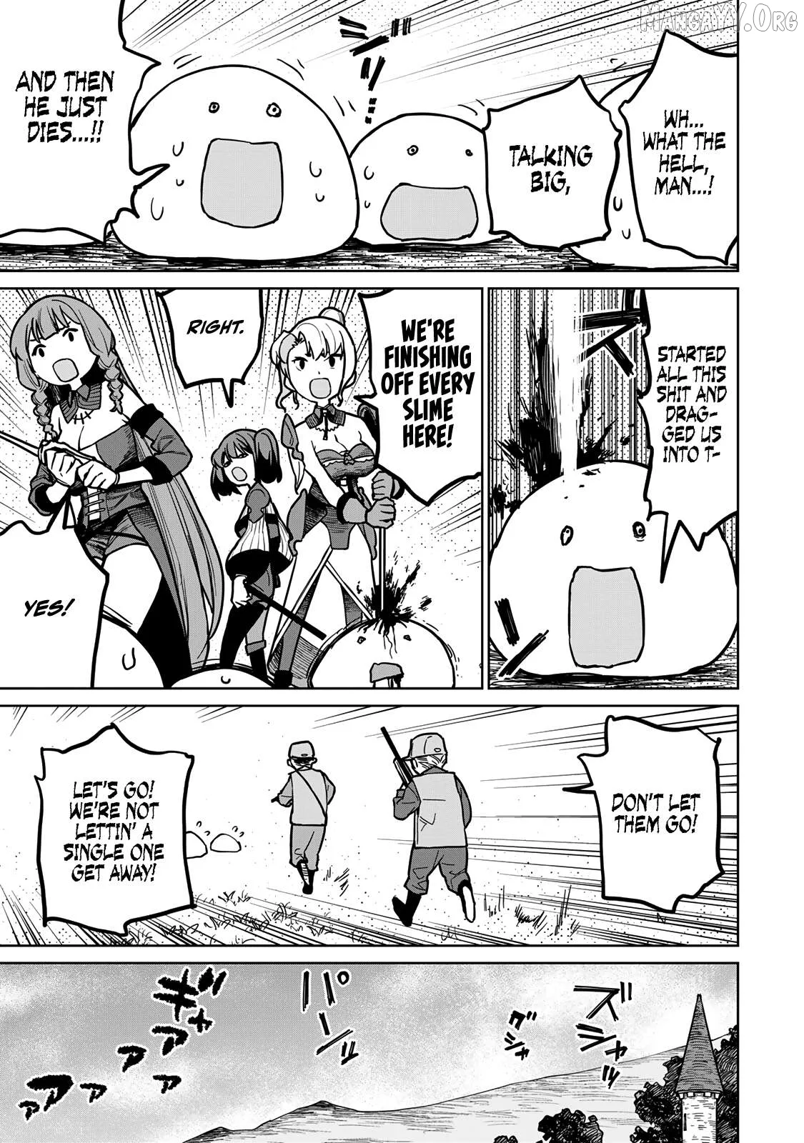 Tsuihou sareta cheat fuyo majutsushi wa ki mama na second life wo ouka suru. ~ora wa buki dake janaku, arayuru mono ni Chapter 23 page 19