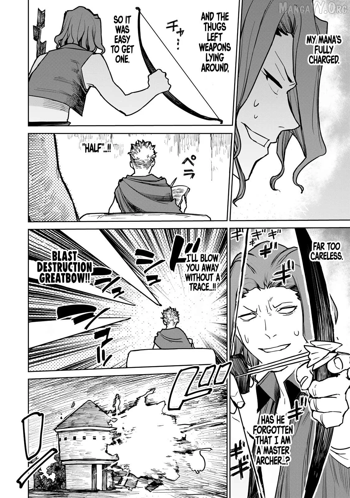 Tsuihou sareta cheat fuyo majutsushi wa ki mama na second life wo ouka suru. ~ora wa buki dake janaku, arayuru mono ni Chapter 23 page 28