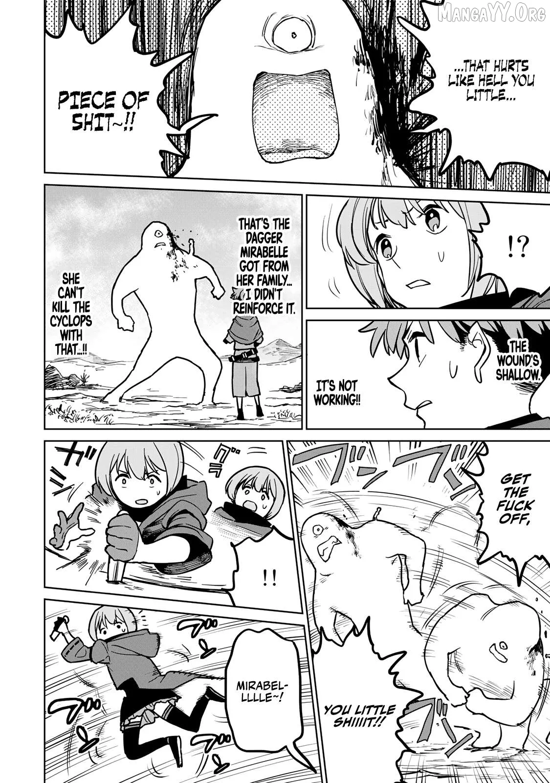 Tsuihou sareta cheat fuyo majutsushi wa ki mama na second life wo ouka suru. ~ora wa buki dake janaku, arayuru mono ni Chapter 23 page 6