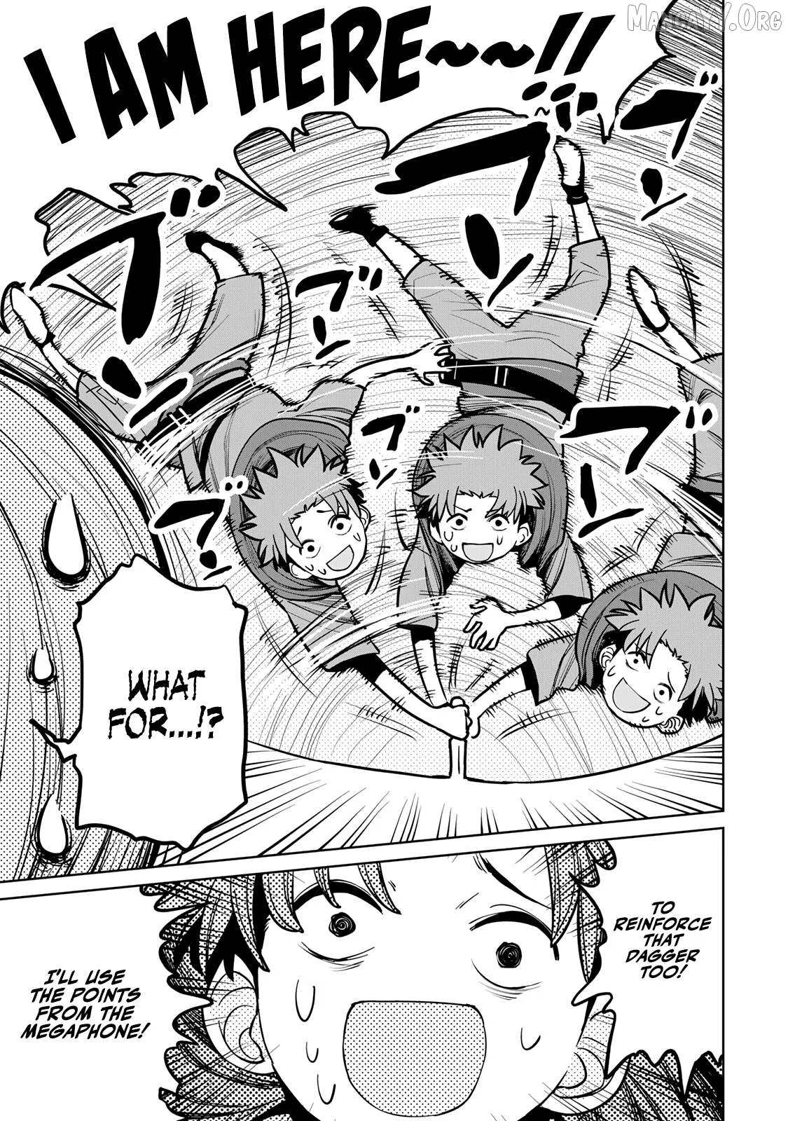 Tsuihou sareta cheat fuyo majutsushi wa ki mama na second life wo ouka suru. ~ora wa buki dake janaku, arayuru mono ni Chapter 23 page 7