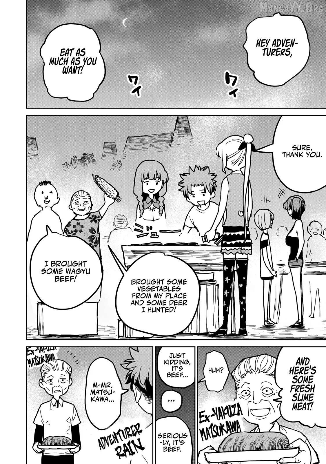 Tsuihou sareta cheat fuyo majutsushi wa ki mama na second life wo ouka suru. ~ora wa buki dake janaku, arayuru mono ni Chapter 23 page 20