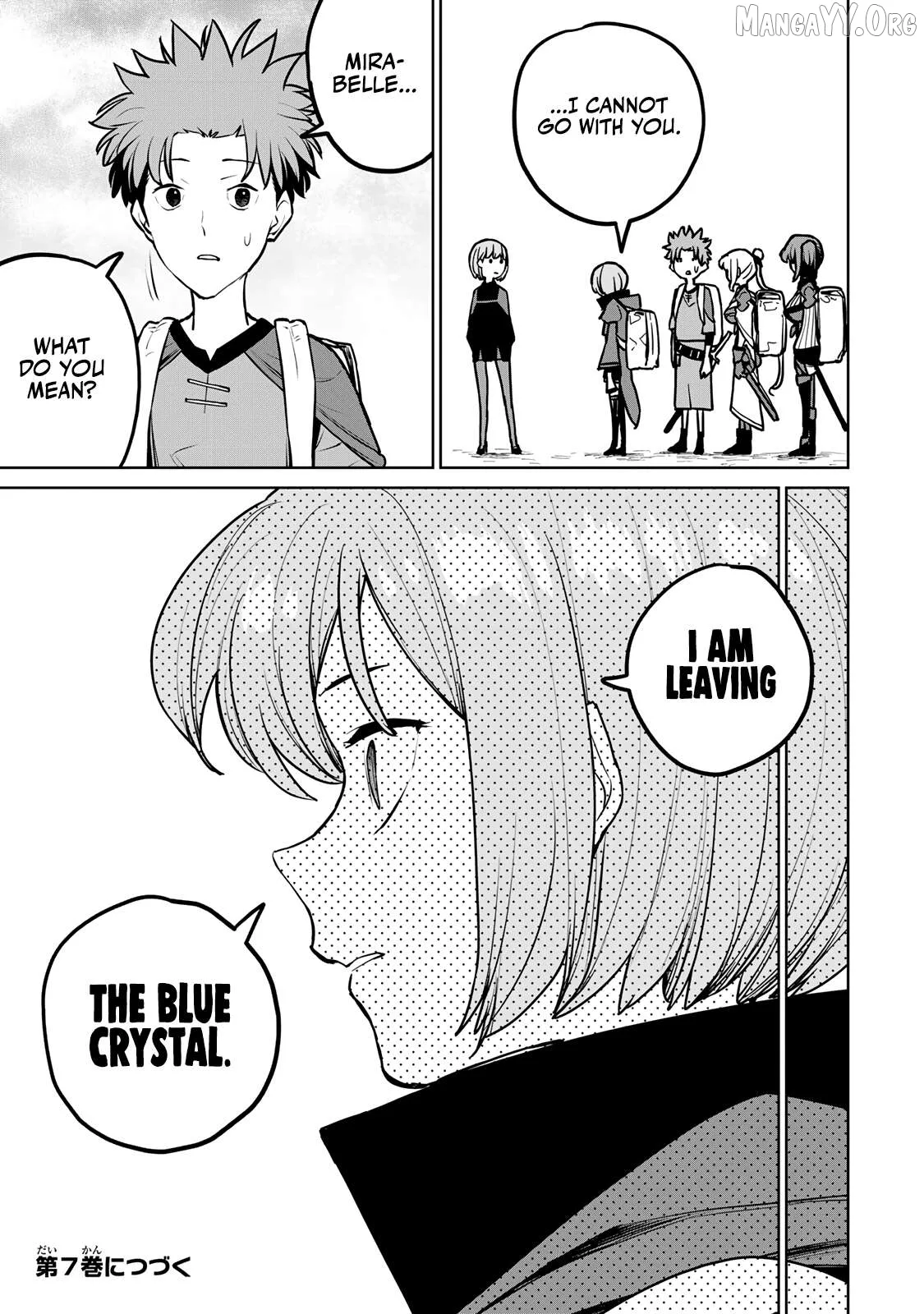 Tsuihou sareta cheat fuyo majutsushi wa ki mama na second life wo ouka suru. ~ora wa buki dake janaku, arayuru mono ni Chapter 23 page 35