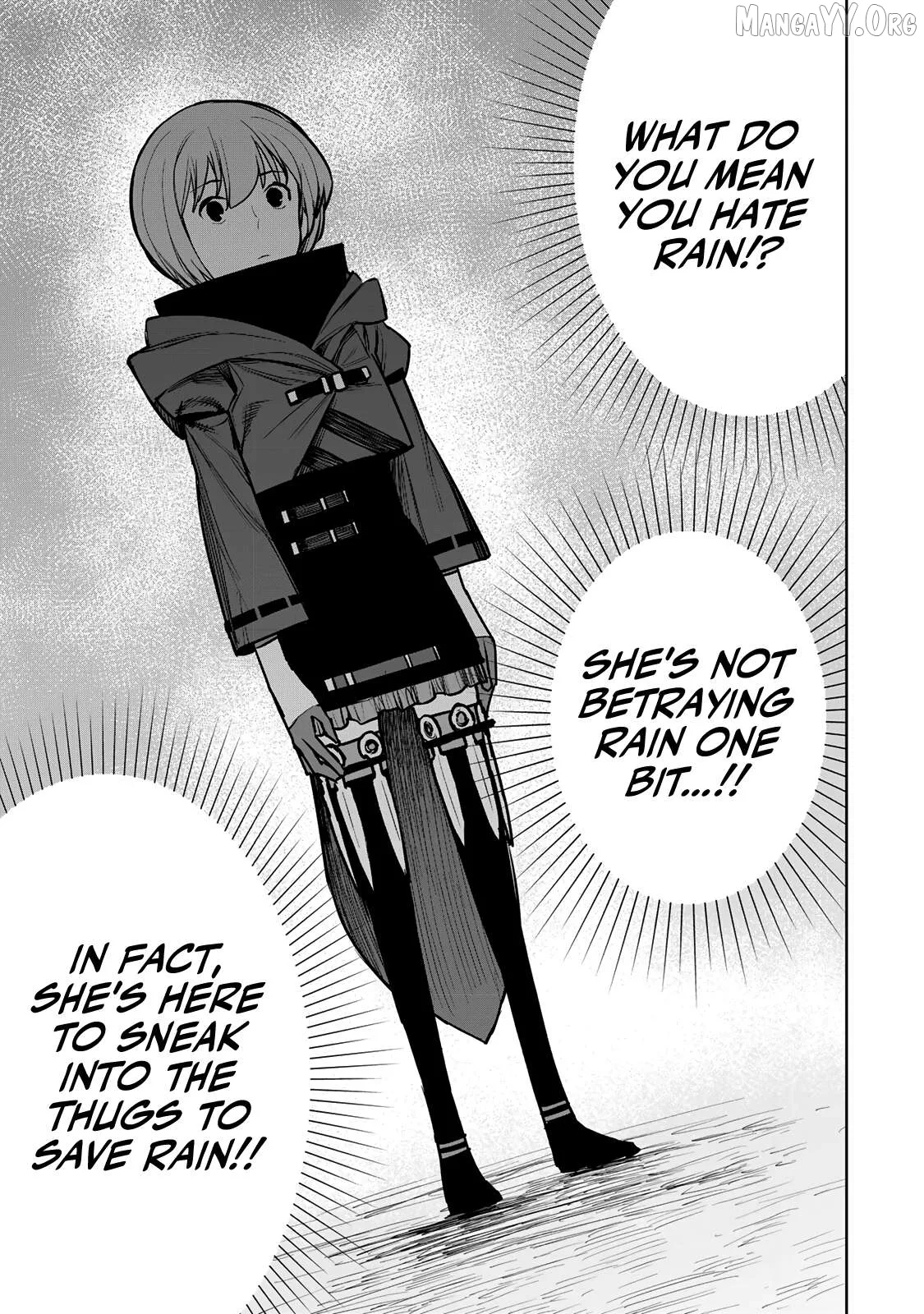 Tsuihou sareta cheat fuyo majutsushi wa ki mama na second life wo ouka suru. ~ora wa buki dake janaku, arayuru mono ni Chapter 24 page 21
