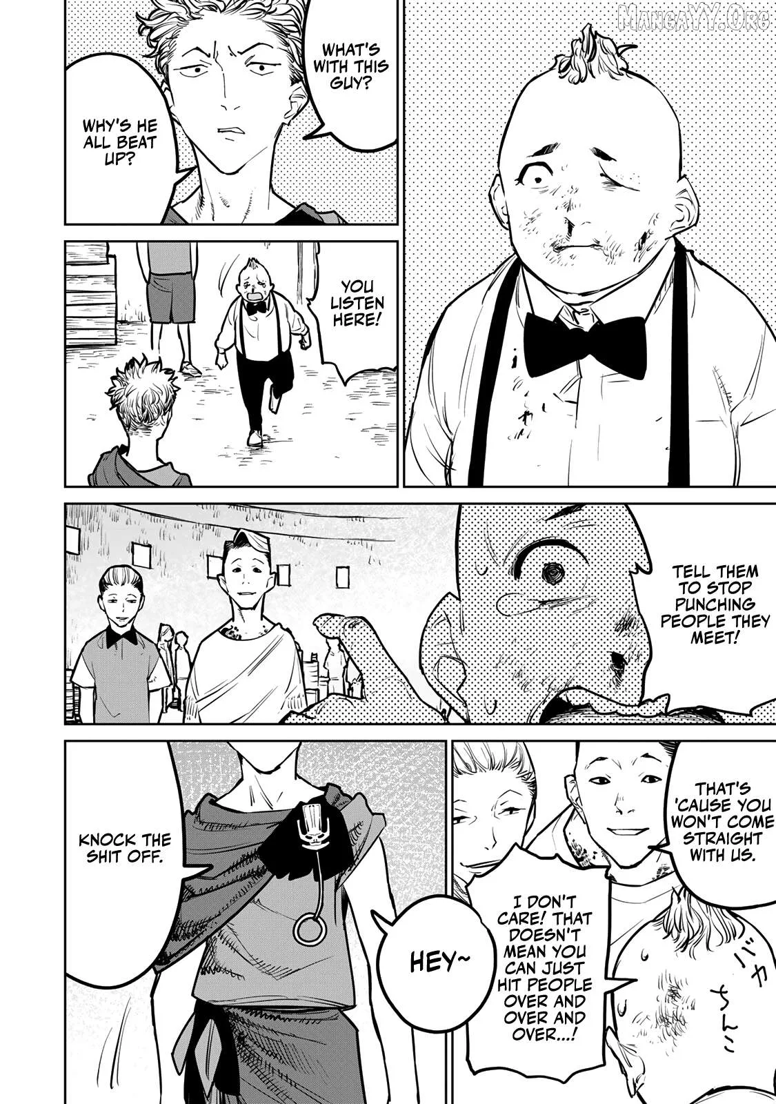 Tsuihou sareta cheat fuyo majutsushi wa ki mama na second life wo ouka suru. ~ora wa buki dake janaku, arayuru mono ni Chapter 24 page 14