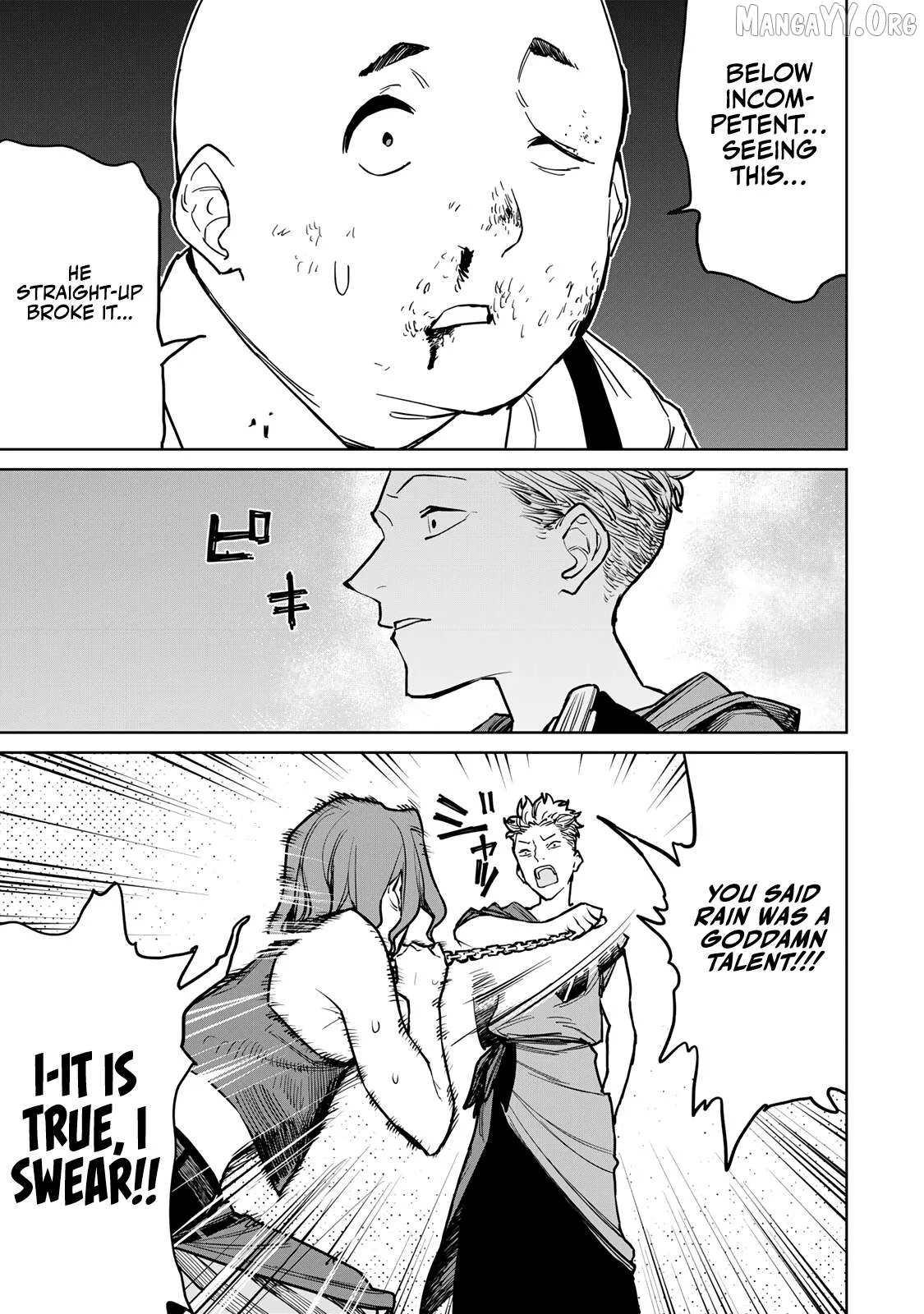 Tsuihou sareta cheat fuyo majutsushi wa ki mama na second life wo ouka suru. ~ora wa buki dake janaku, arayuru mono ni Chapter 24 page 17