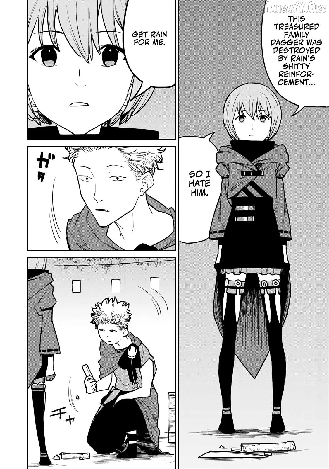 Tsuihou sareta cheat fuyo majutsushi wa ki mama na second life wo ouka suru. ~ora wa buki dake janaku, arayuru mono ni Chapter 24 page 12