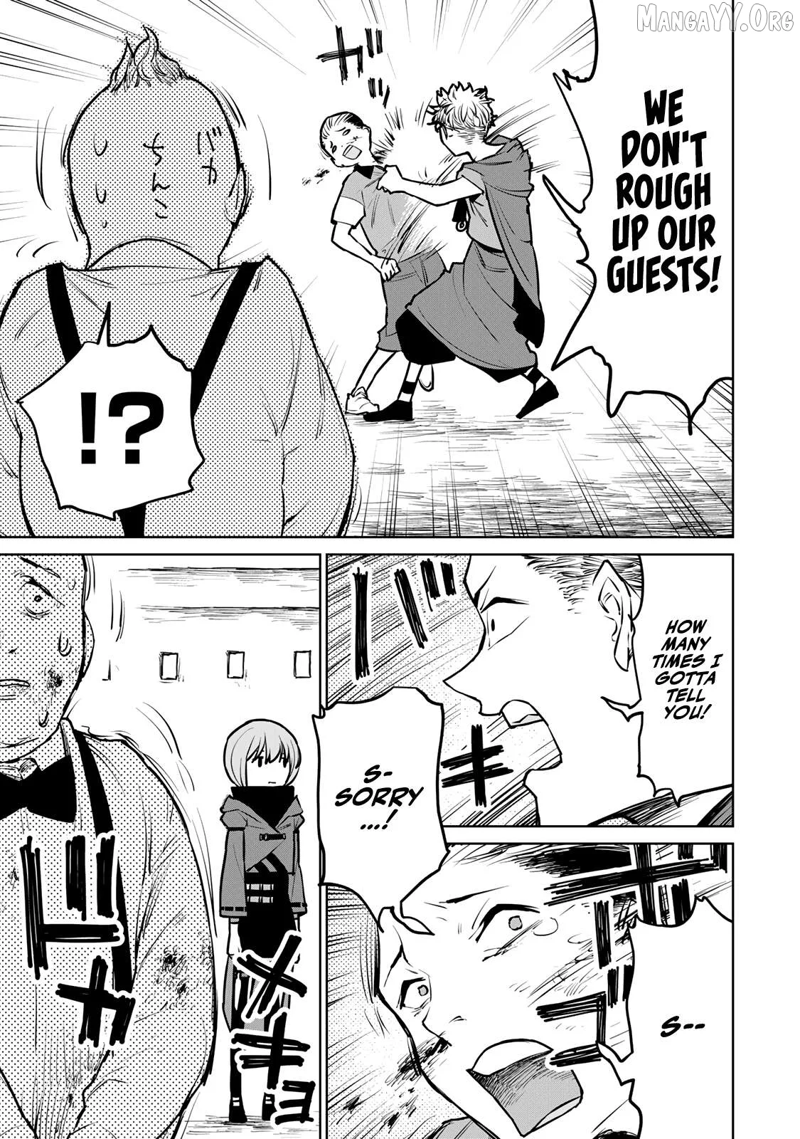 Tsuihou sareta cheat fuyo majutsushi wa ki mama na second life wo ouka suru. ~ora wa buki dake janaku, arayuru mono ni Chapter 24 page 15