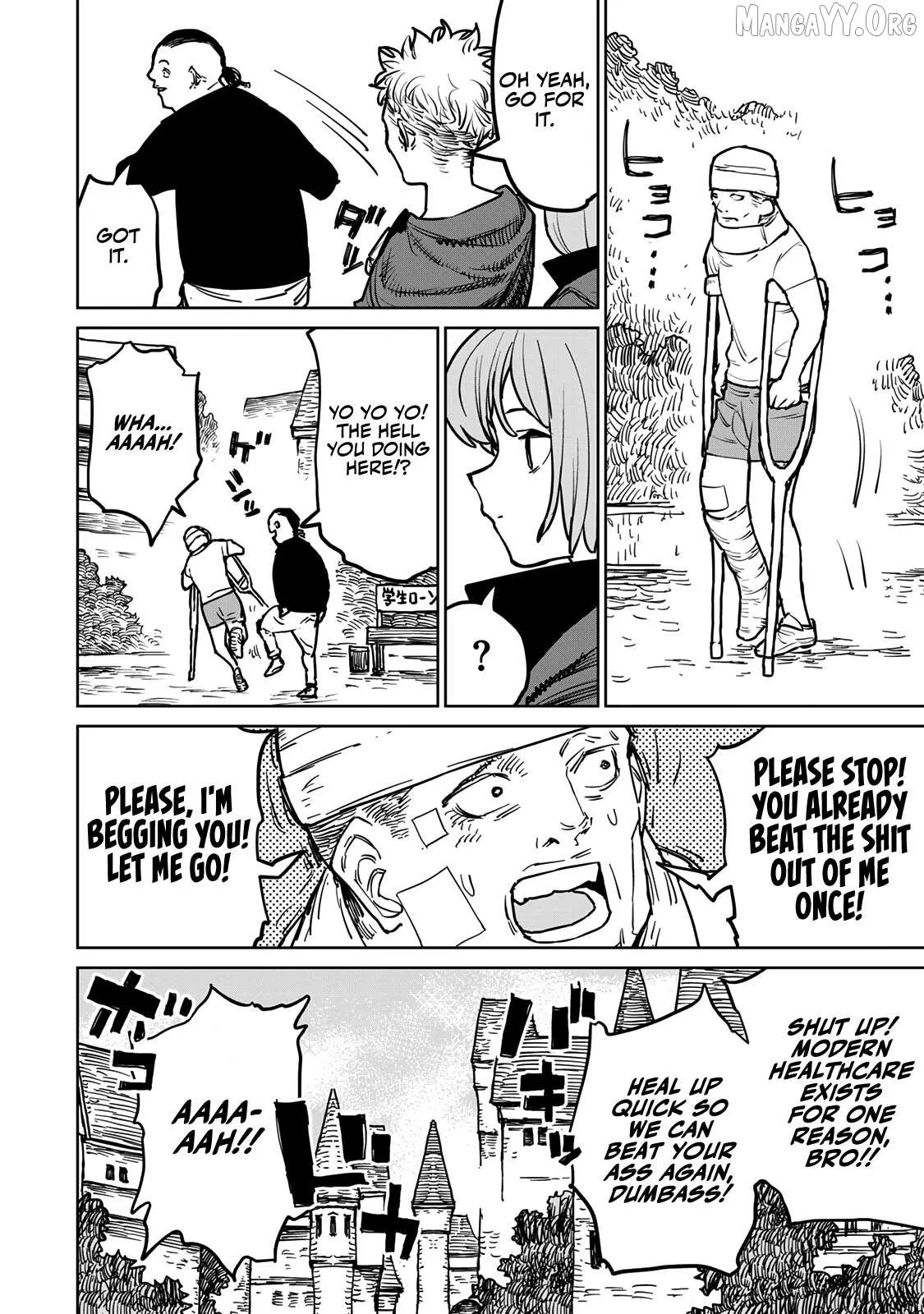 Tsuihou sareta cheat fuyo majutsushi wa ki mama na second life wo ouka suru. ~ora wa buki dake janaku, arayuru mono ni Chapter 24 page 42