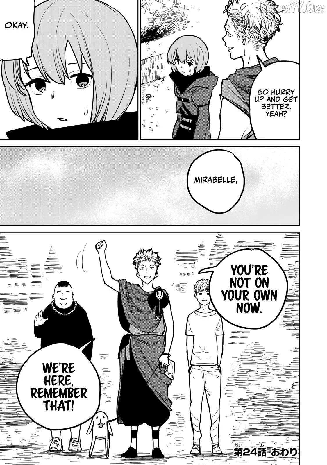 Tsuihou sareta cheat fuyo majutsushi wa ki mama na second life wo ouka suru. ~ora wa buki dake janaku, arayuru mono ni Chapter 24 page 47