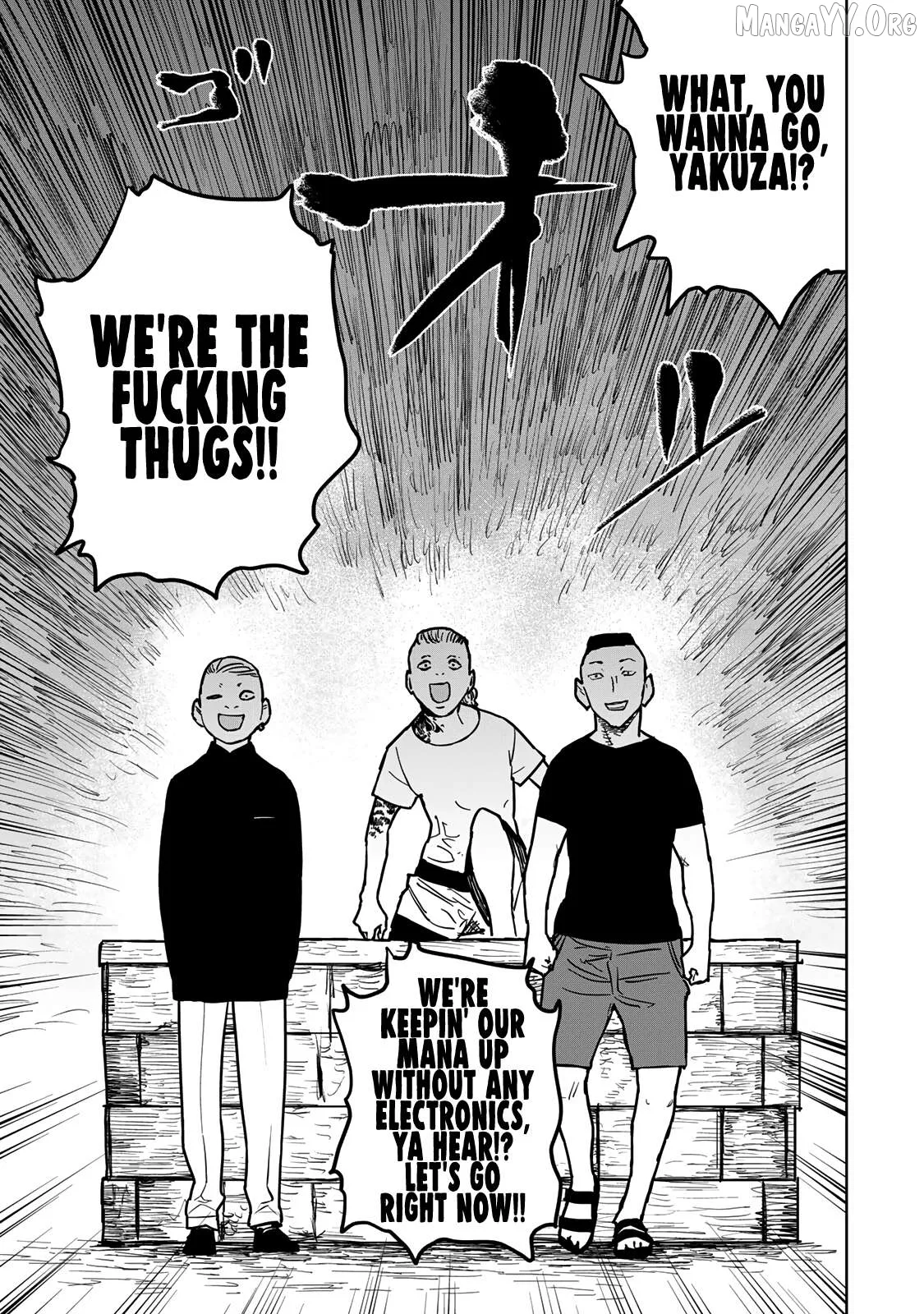 Tsuihou sareta cheat fuyo majutsushi wa ki mama na second life wo ouka suru. ~ora wa buki dake janaku, arayuru mono ni Chapter 25 page 4