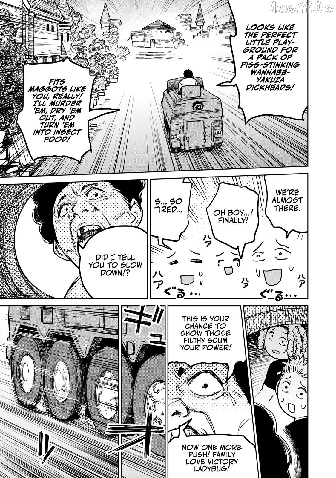 Tsuihou sareta cheat fuyo majutsushi wa ki mama na second life wo ouka suru. ~ora wa buki dake janaku, arayuru mono ni Chapter 25 page 30