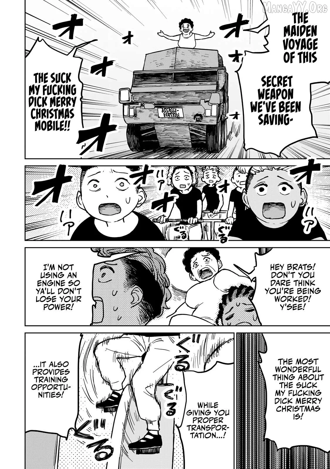 Tsuihou sareta cheat fuyo majutsushi wa ki mama na second life wo ouka suru. ~ora wa buki dake janaku, arayuru mono ni Chapter 25 page 27