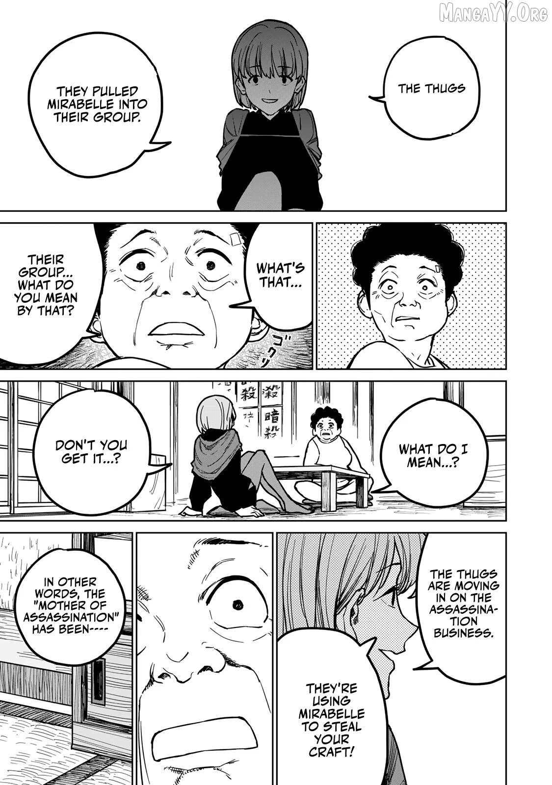 Tsuihou sareta cheat fuyo majutsushi wa ki mama na second life wo ouka suru. ~ora wa buki dake janaku, arayuru mono ni Chapter 25 page 22