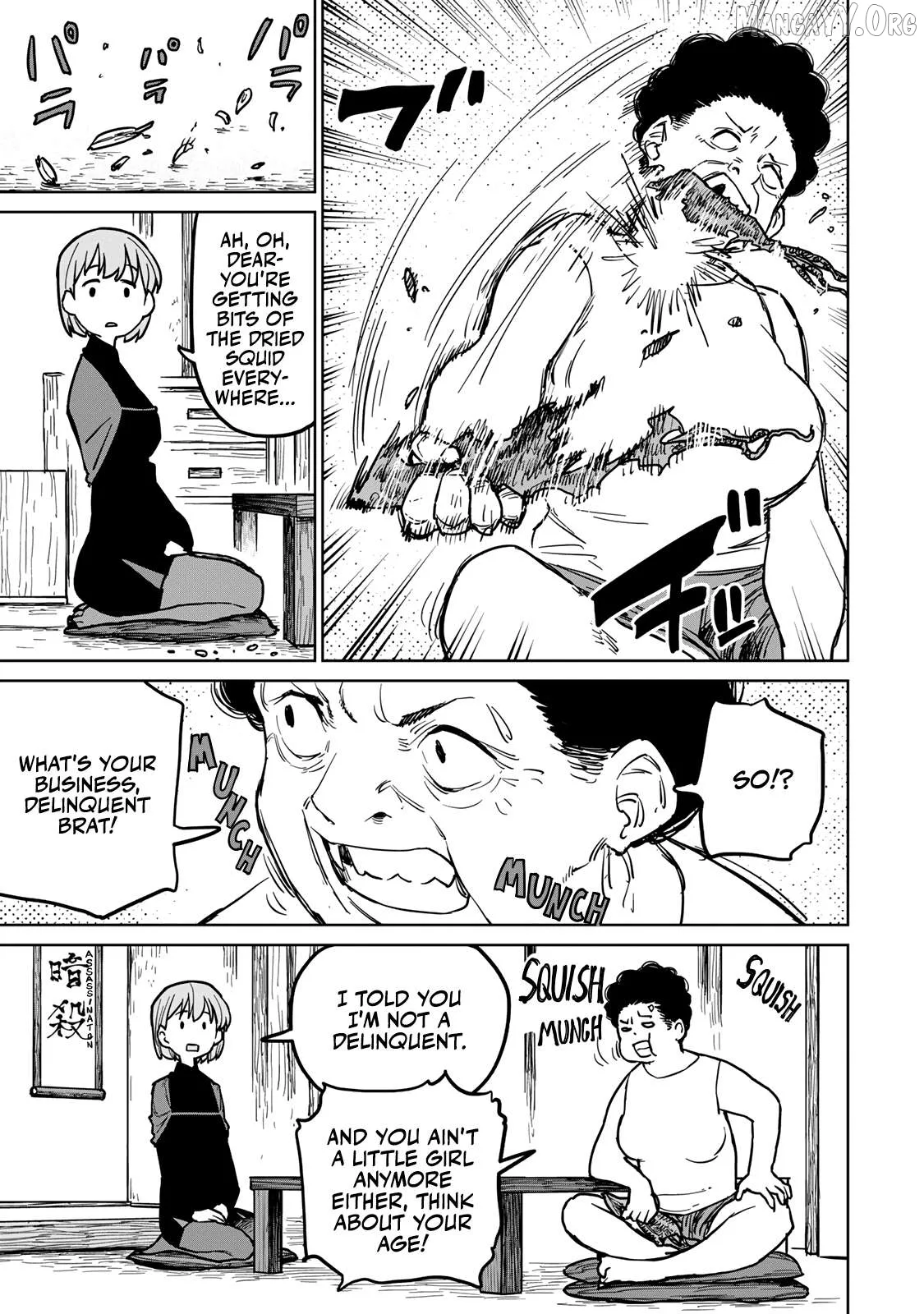 Tsuihou sareta cheat fuyo majutsushi wa ki mama na second life wo ouka suru. ~ora wa buki dake janaku, arayuru mono ni Chapter 25 page 20