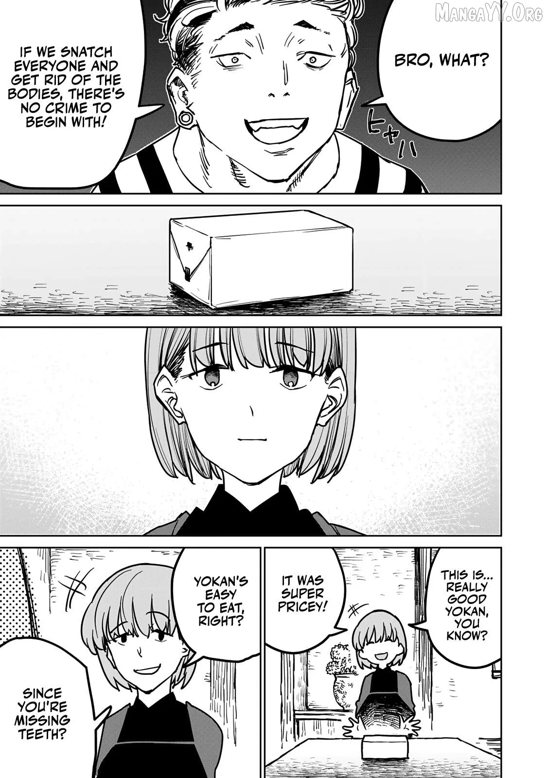 Tsuihou sareta cheat fuyo majutsushi wa ki mama na second life wo ouka suru. ~ora wa buki dake janaku, arayuru mono ni Chapter 25 page 18