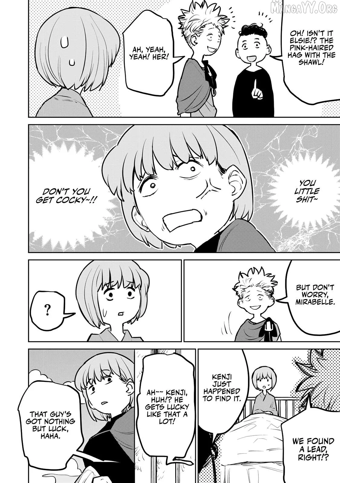 Tsuihou sareta cheat fuyo majutsushi wa ki mama na second life wo ouka suru. ~ora wa buki dake janaku, arayuru mono ni Chapter 25 page 13