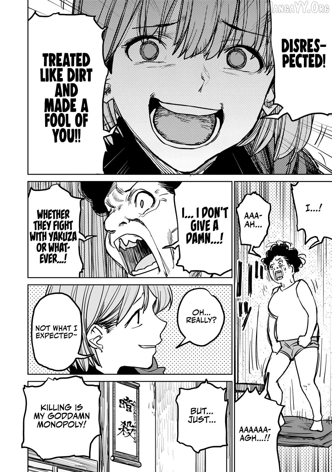 Tsuihou sareta cheat fuyo majutsushi wa ki mama na second life wo ouka suru. ~ora wa buki dake janaku, arayuru mono ni Chapter 25 page 23