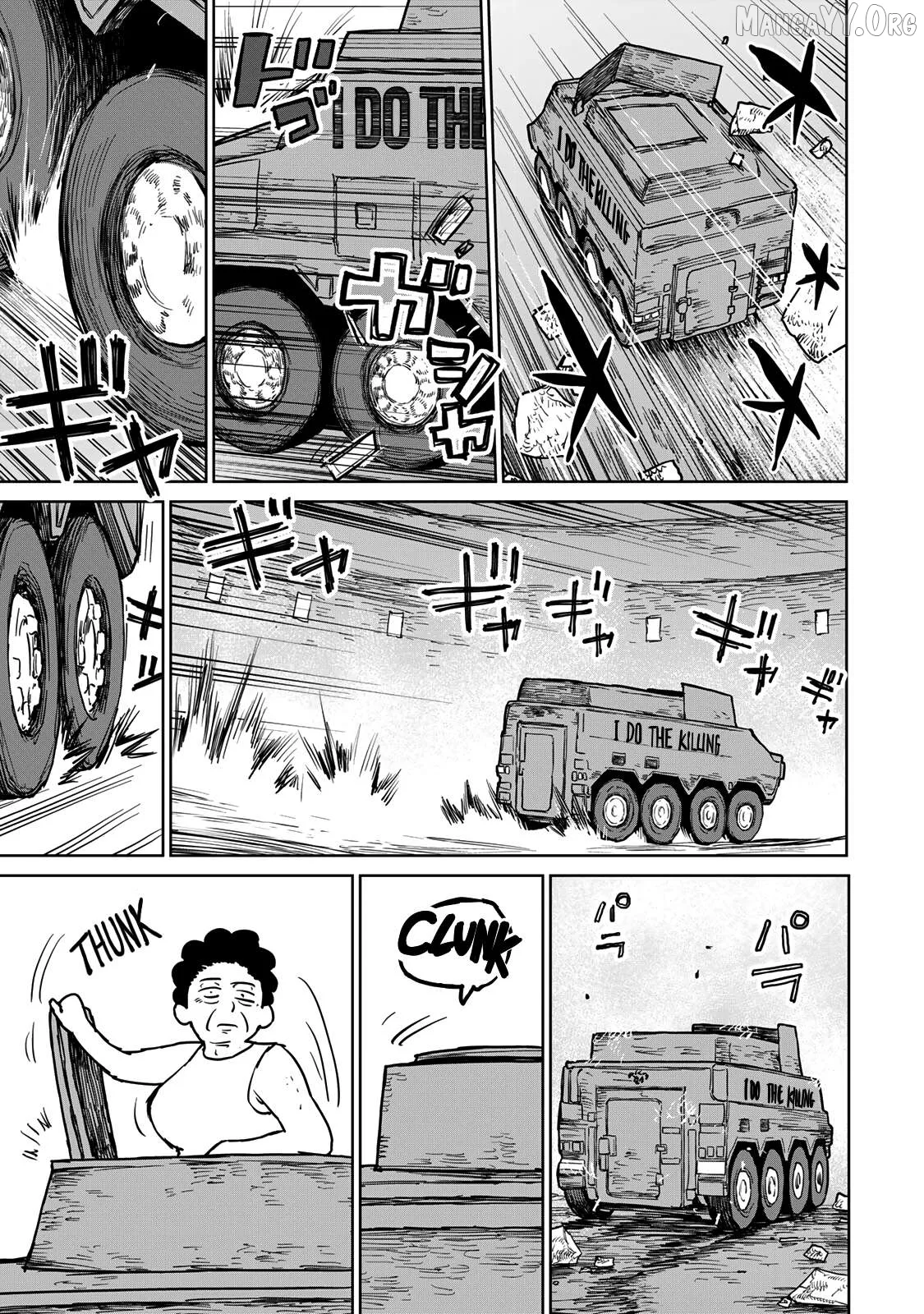 Tsuihou sareta cheat fuyo majutsushi wa ki mama na second life wo ouka suru. ~ora wa buki dake janaku, arayuru mono ni Chapter 25 page 32