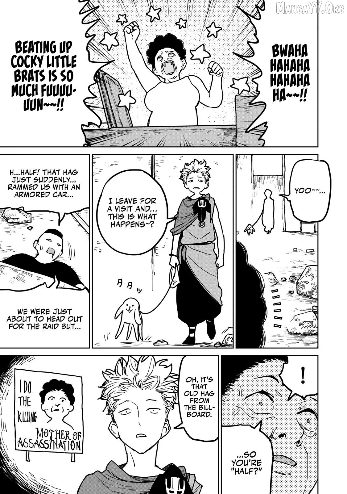 Tsuihou sareta cheat fuyo majutsushi wa ki mama na second life wo ouka suru. ~ora wa buki dake janaku, arayuru mono ni Chapter 25 page 34