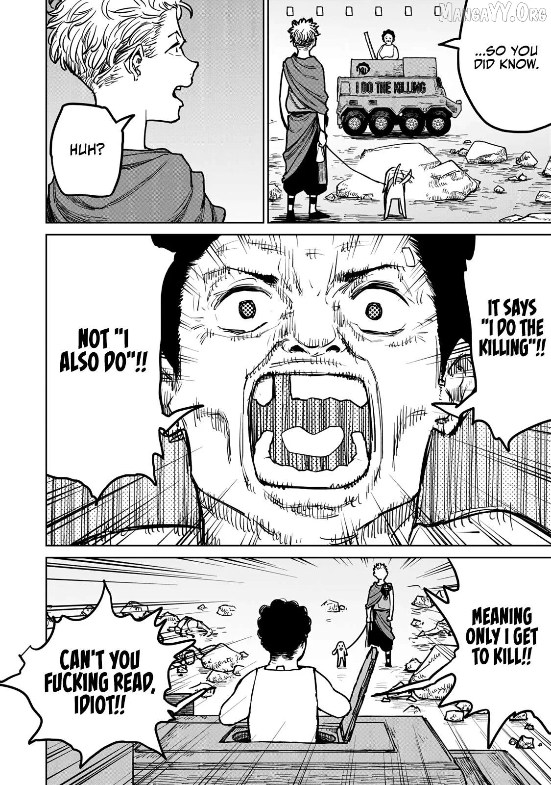 Tsuihou sareta cheat fuyo majutsushi wa ki mama na second life wo ouka suru. ~ora wa buki dake janaku, arayuru mono ni Chapter 25 page 35