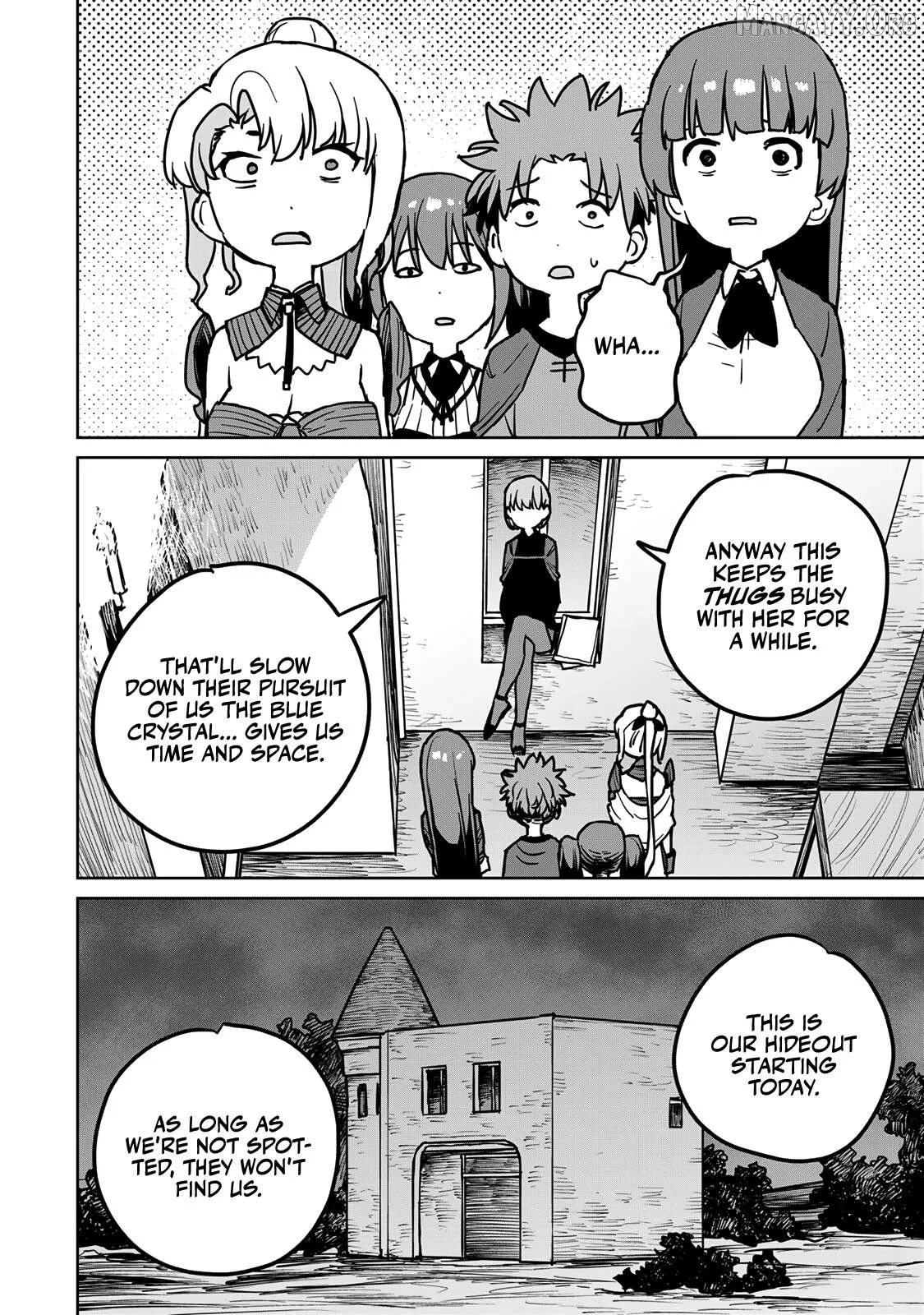 Tsuihou sareta cheat fuyo majutsushi wa ki mama na second life wo ouka suru. ~ora wa buki dake janaku, arayuru mono ni Chapter 25 page 41