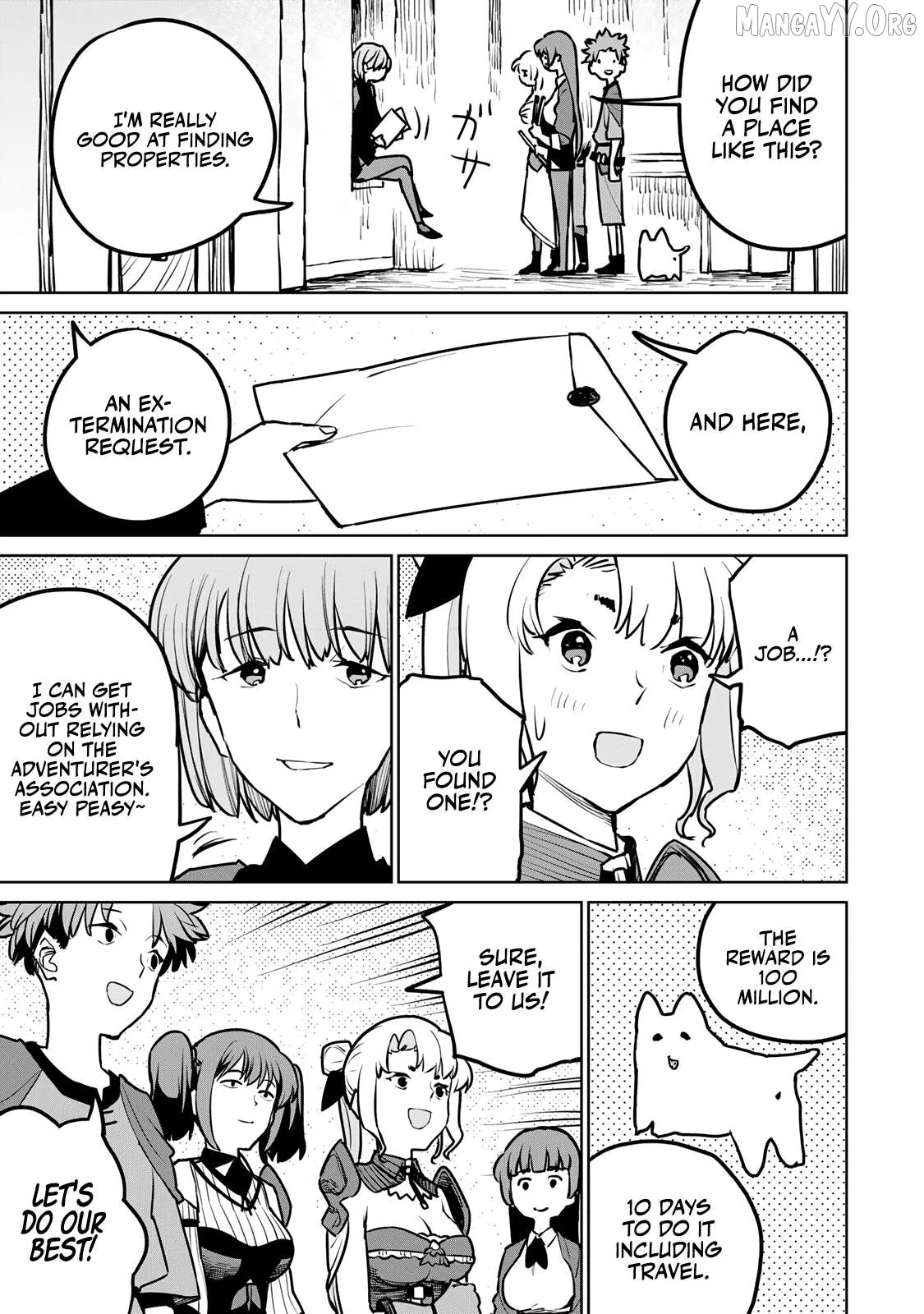 Tsuihou sareta cheat fuyo majutsushi wa ki mama na second life wo ouka suru. ~ora wa buki dake janaku, arayuru mono ni Chapter 25 page 42