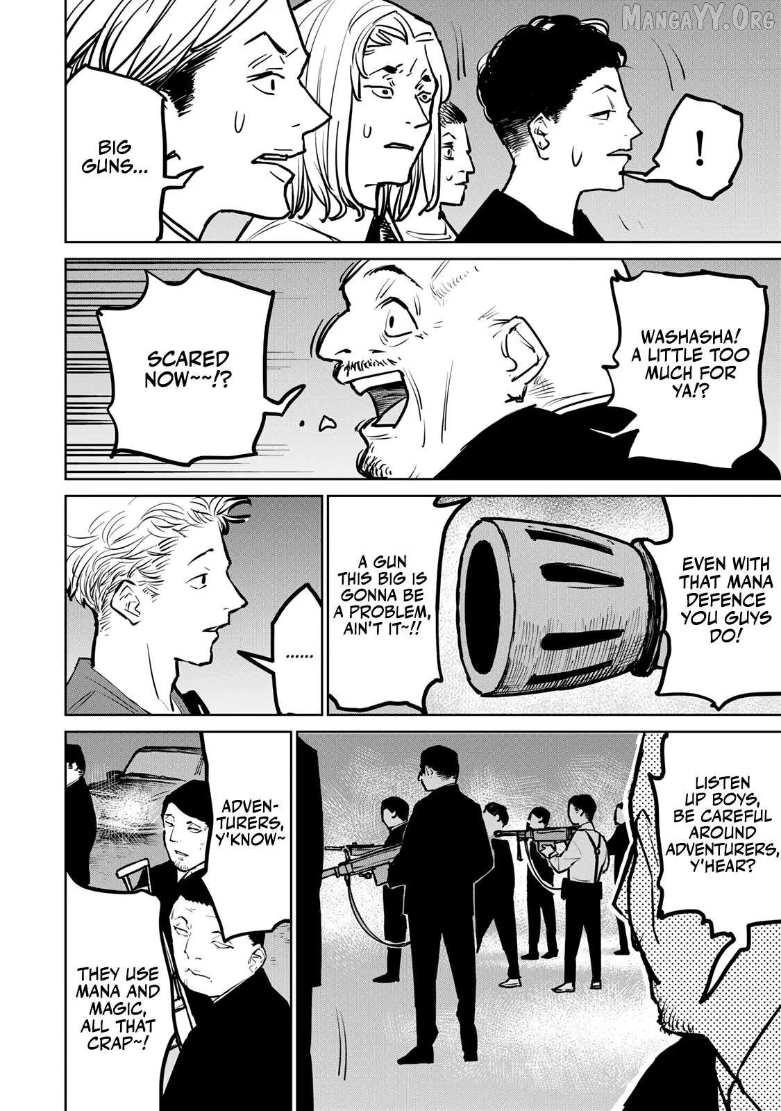 Tsuihou sareta cheat fuyo majutsushi wa ki mama na second life wo ouka suru. ~ora wa buki dake janaku, arayuru mono ni Chapter 26 page 21