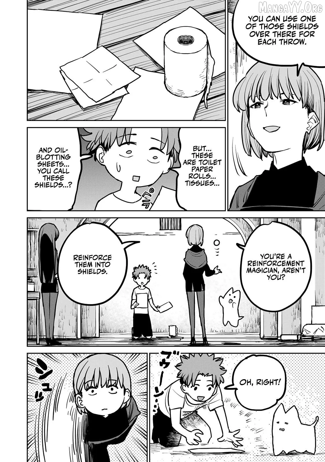 Tsuihou sareta cheat fuyo majutsushi wa ki mama na second life wo ouka suru. ~ora wa buki dake janaku, arayuru mono ni Chapter 26 page 7