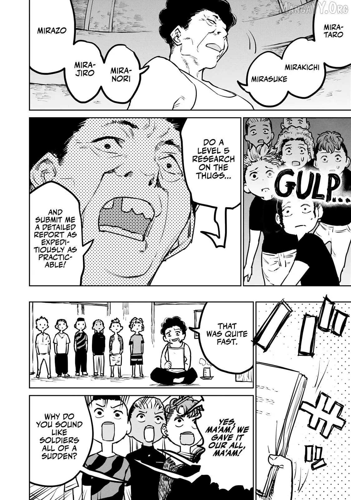 Tsuihou sareta cheat fuyo majutsushi wa ki mama na second life wo ouka suru. ~ora wa buki dake janaku, arayuru mono ni Chapter 26 page 13