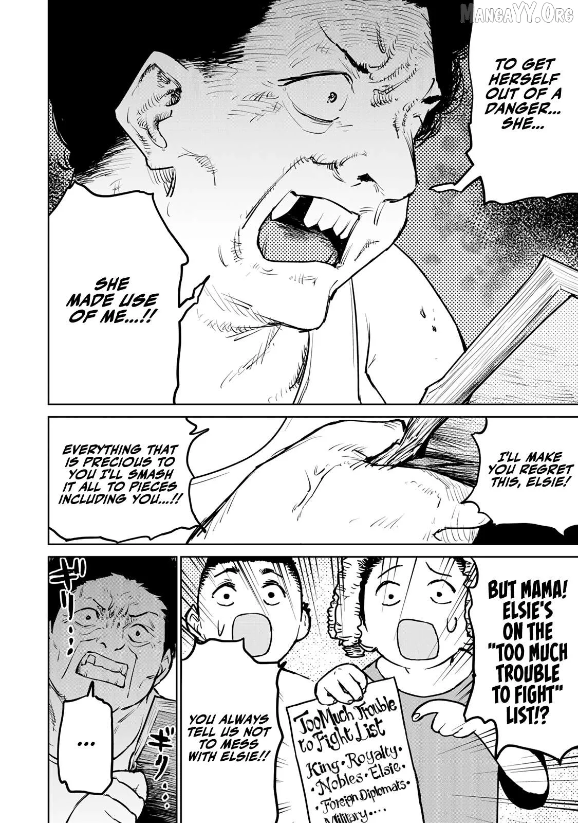 Tsuihou sareta cheat fuyo majutsushi wa ki mama na second life wo ouka suru. ~ora wa buki dake janaku, arayuru mono ni Chapter 26 page 15