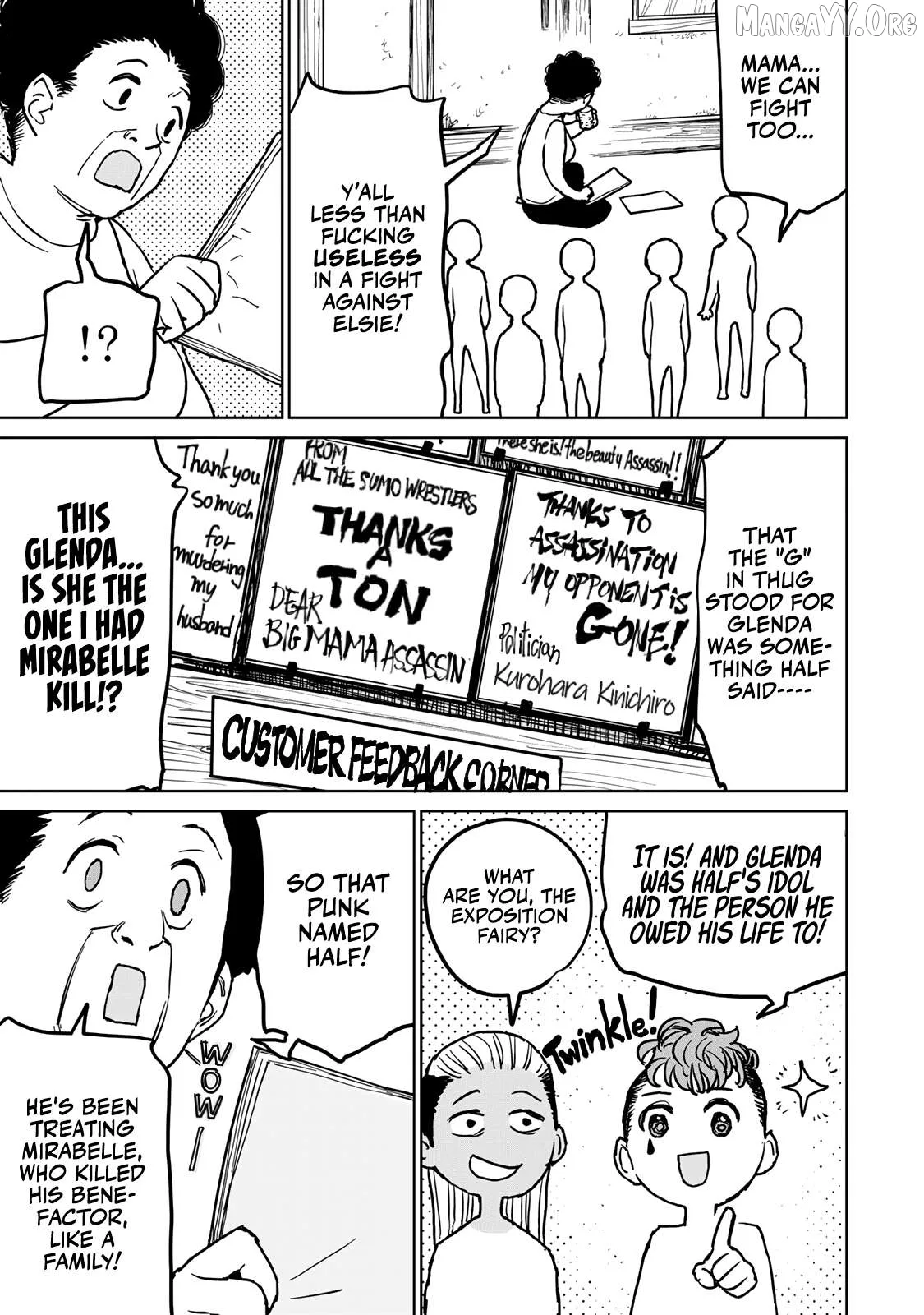 Tsuihou sareta cheat fuyo majutsushi wa ki mama na second life wo ouka suru. ~ora wa buki dake janaku, arayuru mono ni Chapter 26 page 16