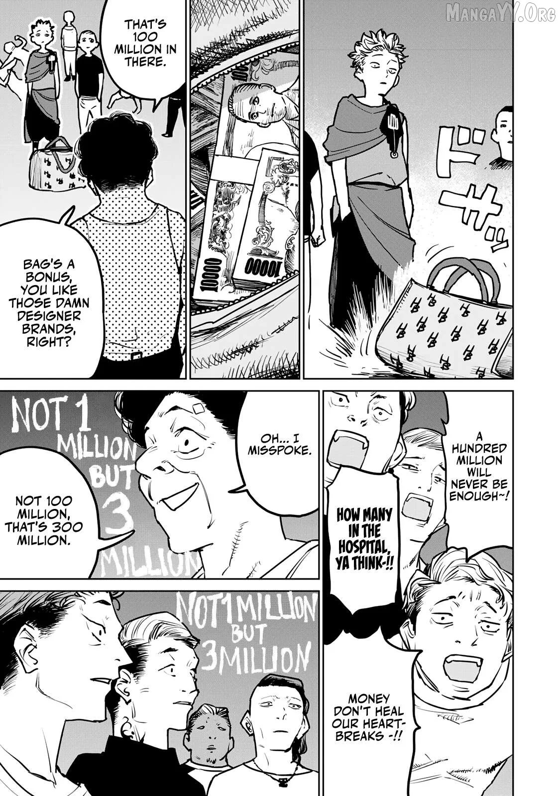 Tsuihou sareta cheat fuyo majutsushi wa ki mama na second life wo ouka suru. ~ora wa buki dake janaku, arayuru mono ni Chapter 26 page 31
