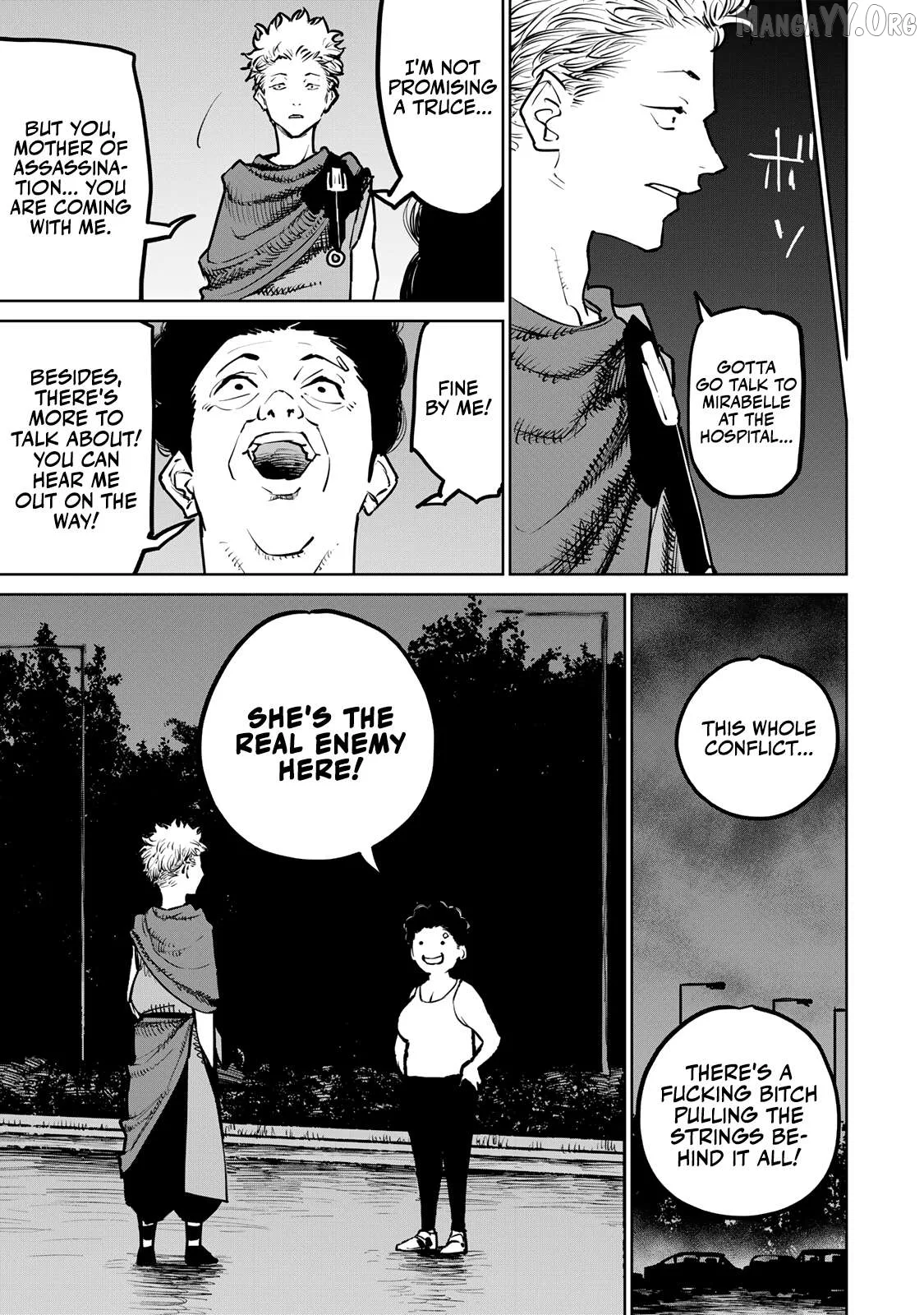 Tsuihou sareta cheat fuyo majutsushi wa ki mama na second life wo ouka suru. ~ora wa buki dake janaku, arayuru mono ni Chapter 26 page 39