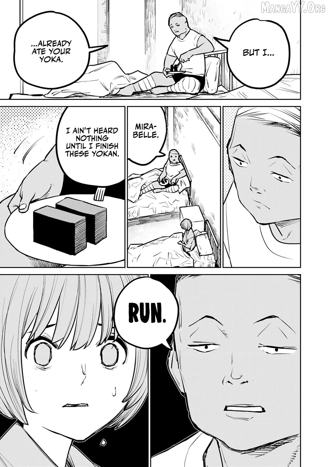 Tsuihou sareta cheat fuyo majutsushi wa ki mama na second life wo ouka suru. ~ora wa buki dake janaku, arayuru mono ni Chapter 26 page 45